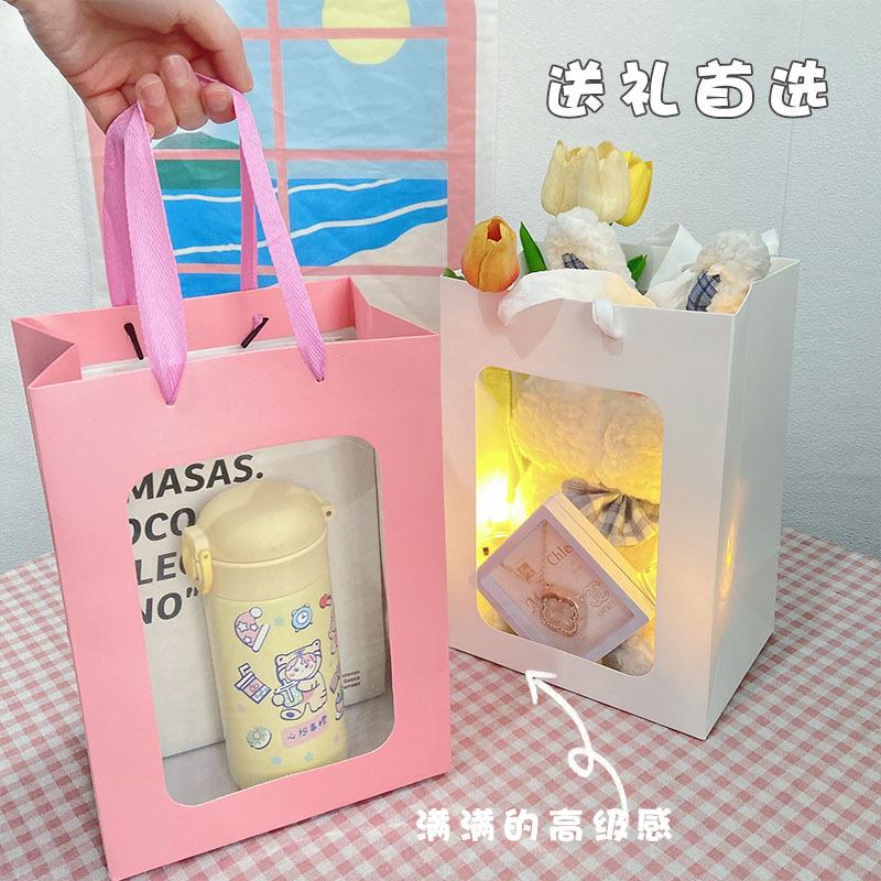 Túi giấy ô kính-duoc-ban-tai-PITY SHOP