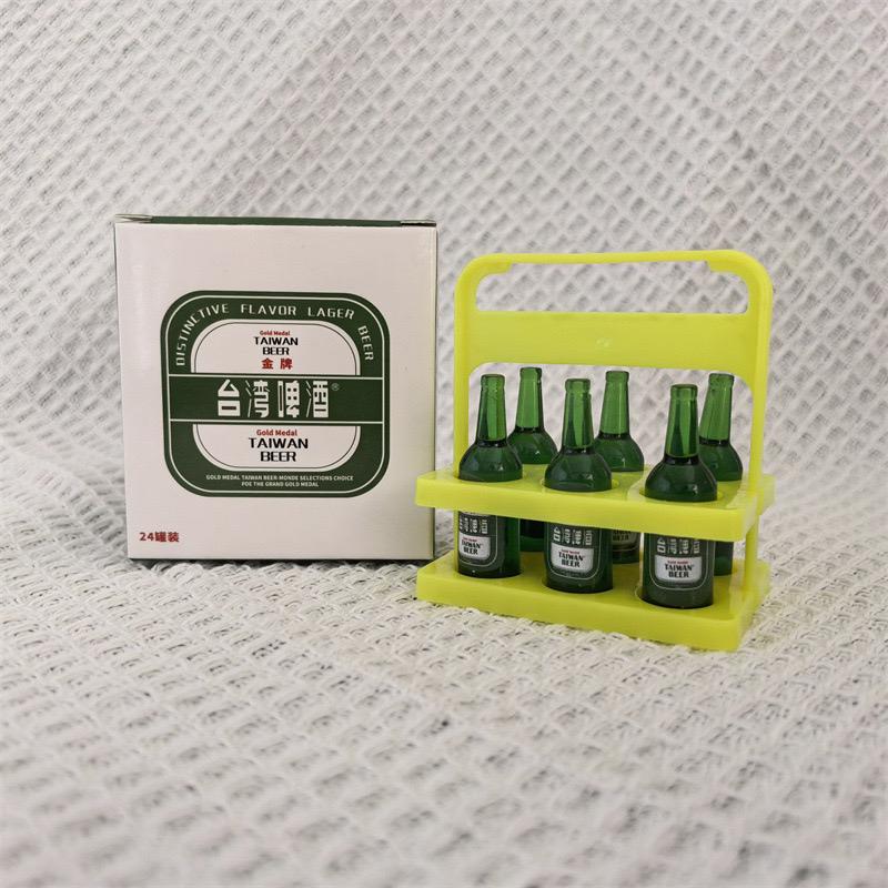 Móc khoá charm-duoc-ban-tai-PITY SHOP