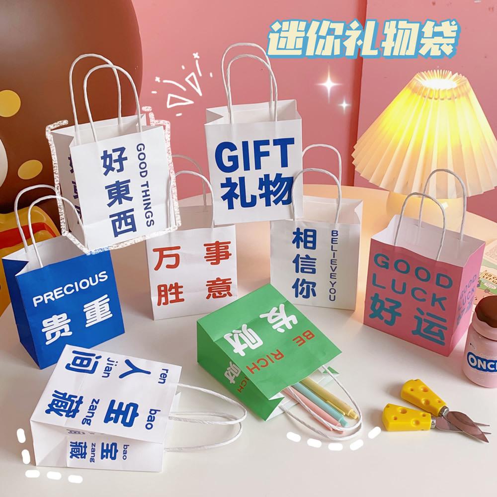 Túi giấy có quai xách-duoc-ban-tai-PITY SHOP