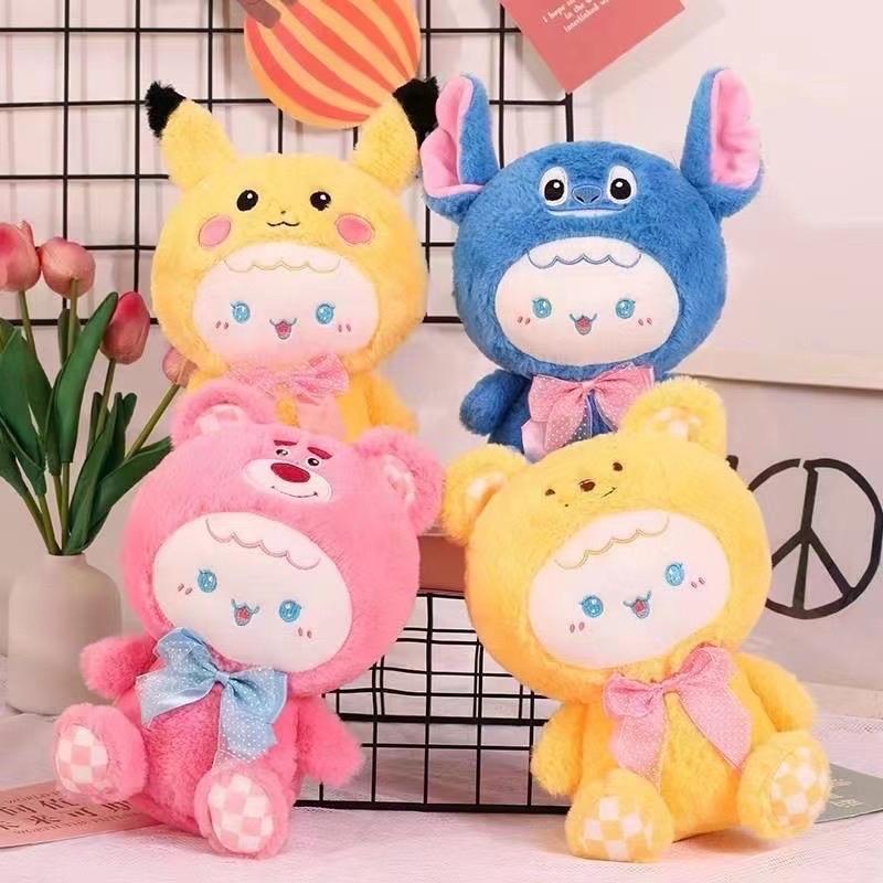 Gấu bông 25cm-duoc-ban-tai-PITY SHOP