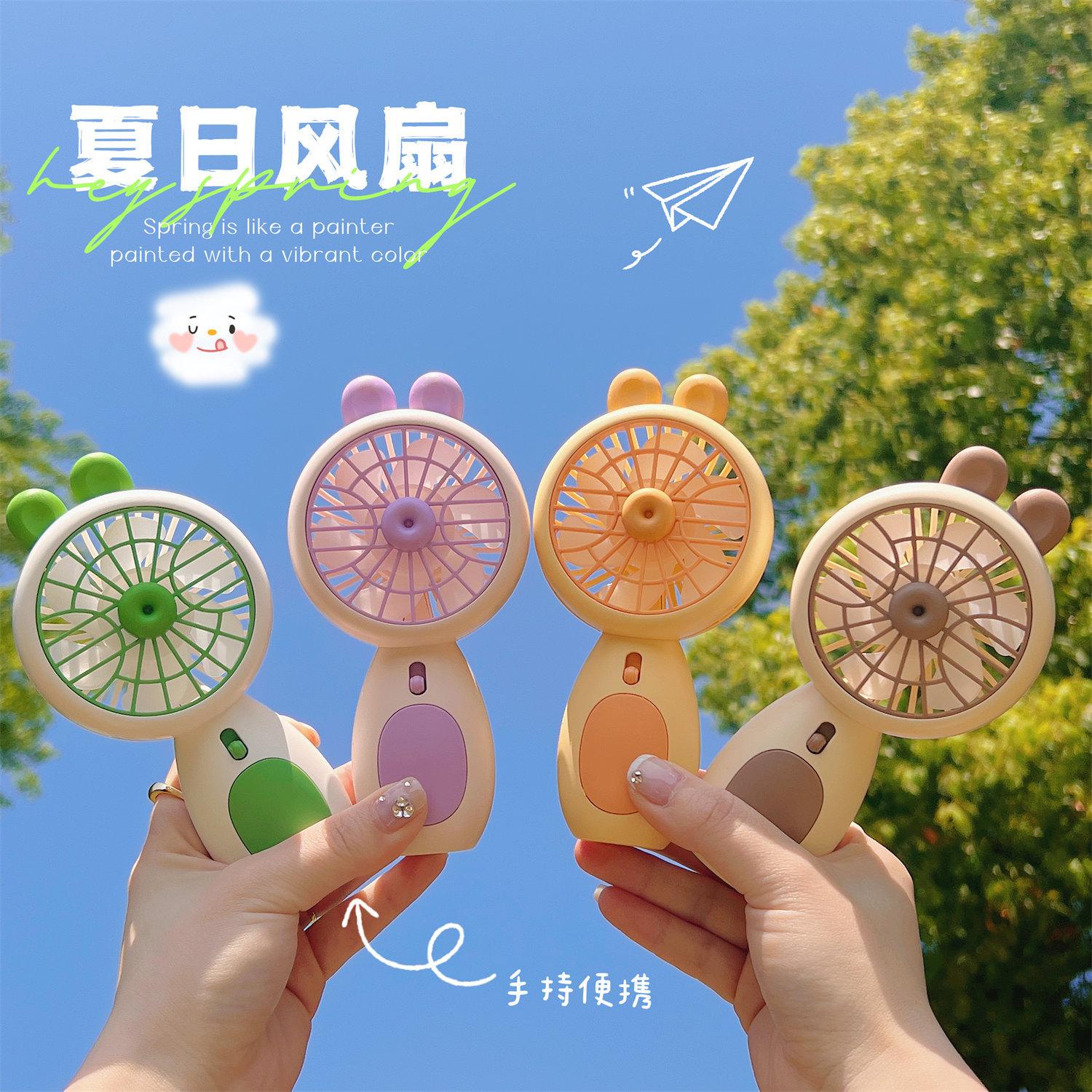 Quạt điện cầm tay-duoc-ban-tai-PITY SHOP