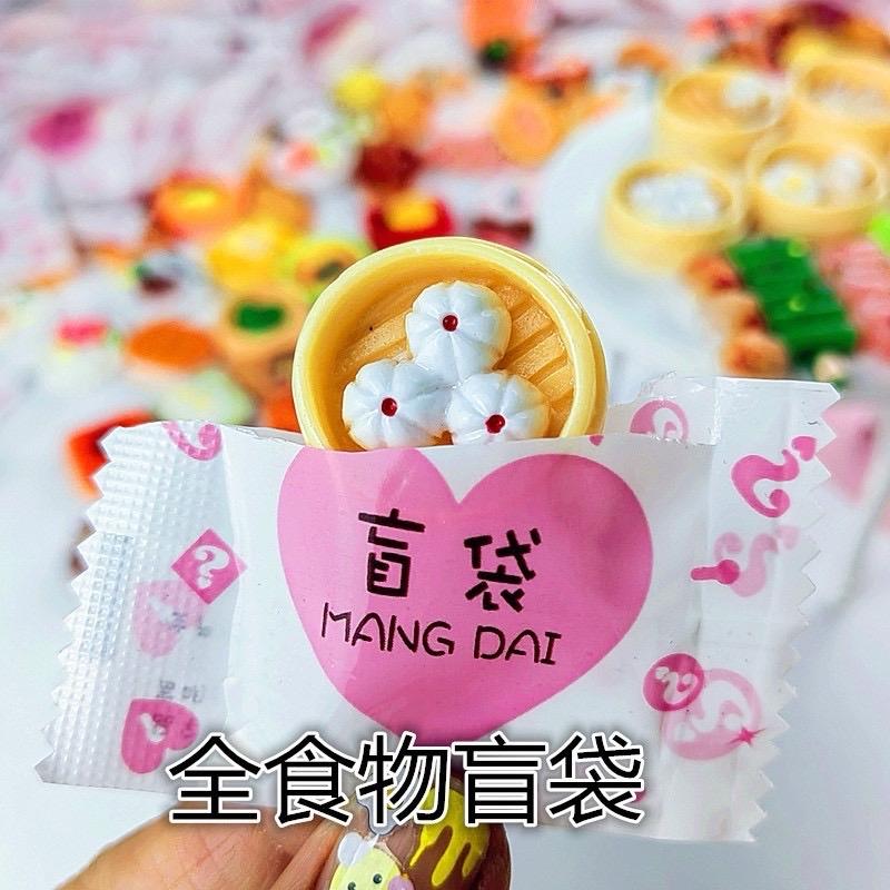 Túi mù-duoc-ban-tai-PITY SHOP