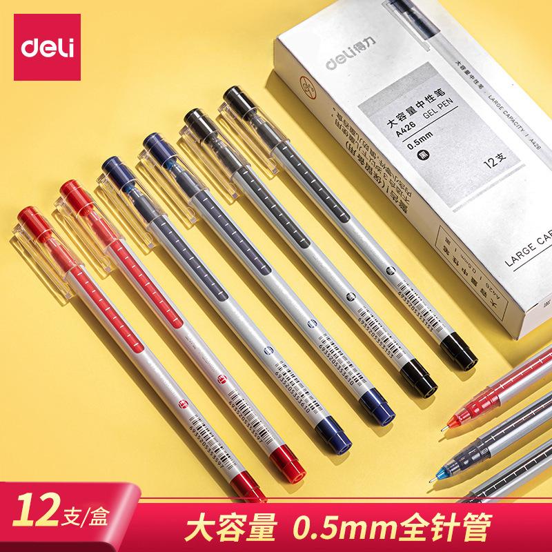 Deli 426 bút mực 0.5mm-duoc-ban-tai-PITY SHOP