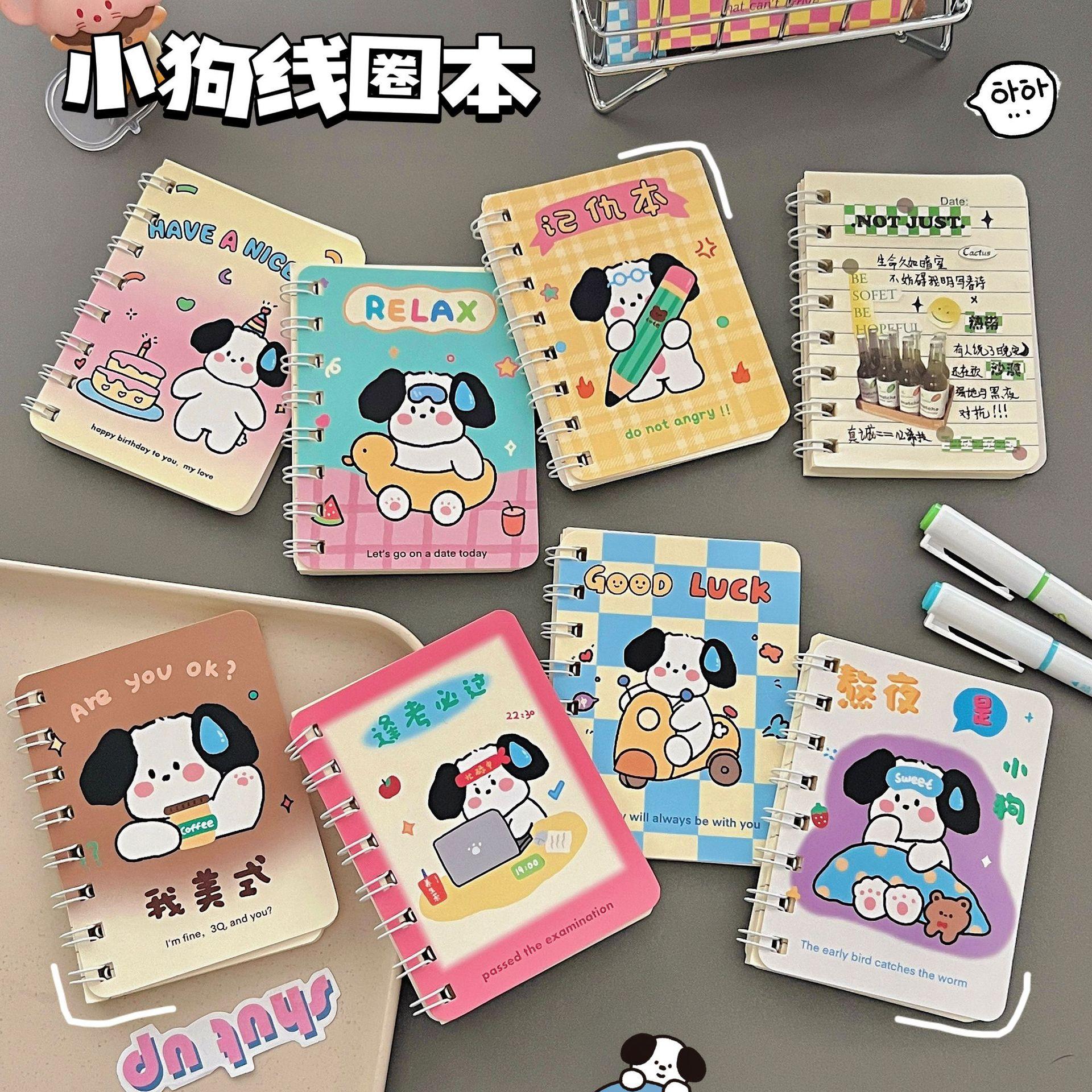 Sổ lò xo nhỏ -duoc-ban-tai-PITY SHOP