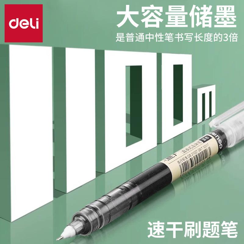 Deli 856 bút gel-duoc-ban-tai-PITY SHOP