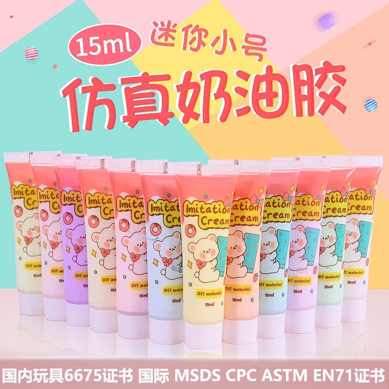 KEM KEO diy-duoc-ban-tai-PITY SHOP