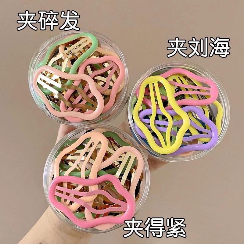 Kẹp mái hình đám mây-duoc-ban-tai-PITY SHOP