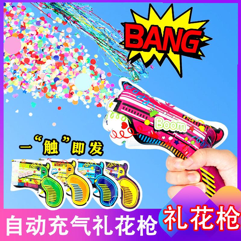 Súng bắn kim tuyến-duoc-ban-tai-PITY SHOP