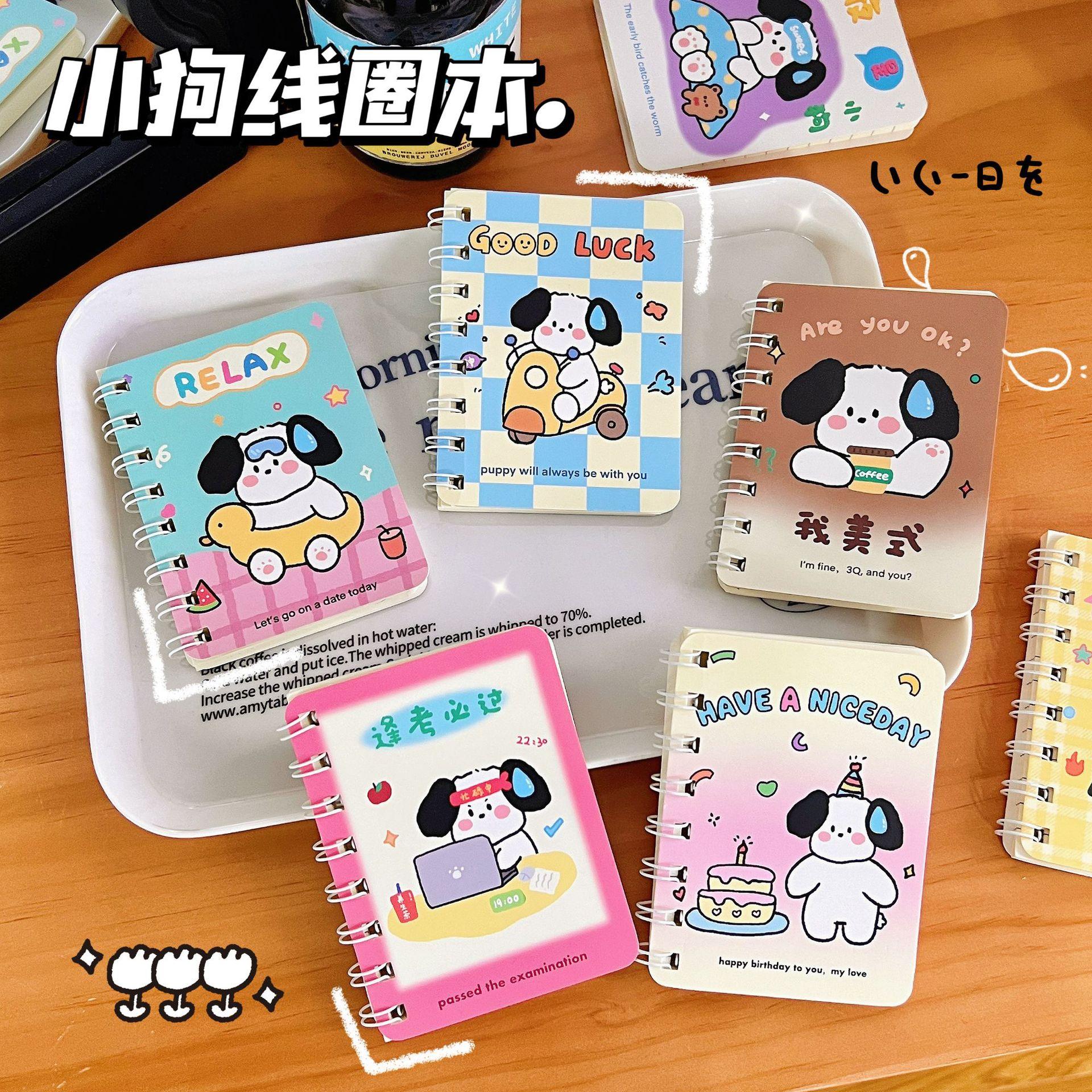 Sổ lò xo nhỏ -duoc-ban-tai-PITY SHOP