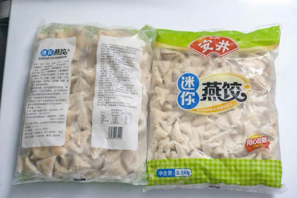 Tam giác -duoc-ban-tai-Nhà Cung Cấp Thực Phẩm HT FOOD