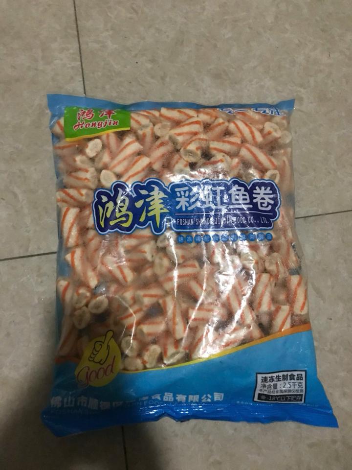 Hoa ngắn -duoc-ban-tai-Nhà Cung Cấp Thực Phẩm Lê Hà