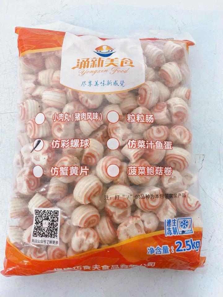 Lốc xoáy-duoc-ban-tai-Nhà Cung Cấp Thực Phẩm HT FOOD