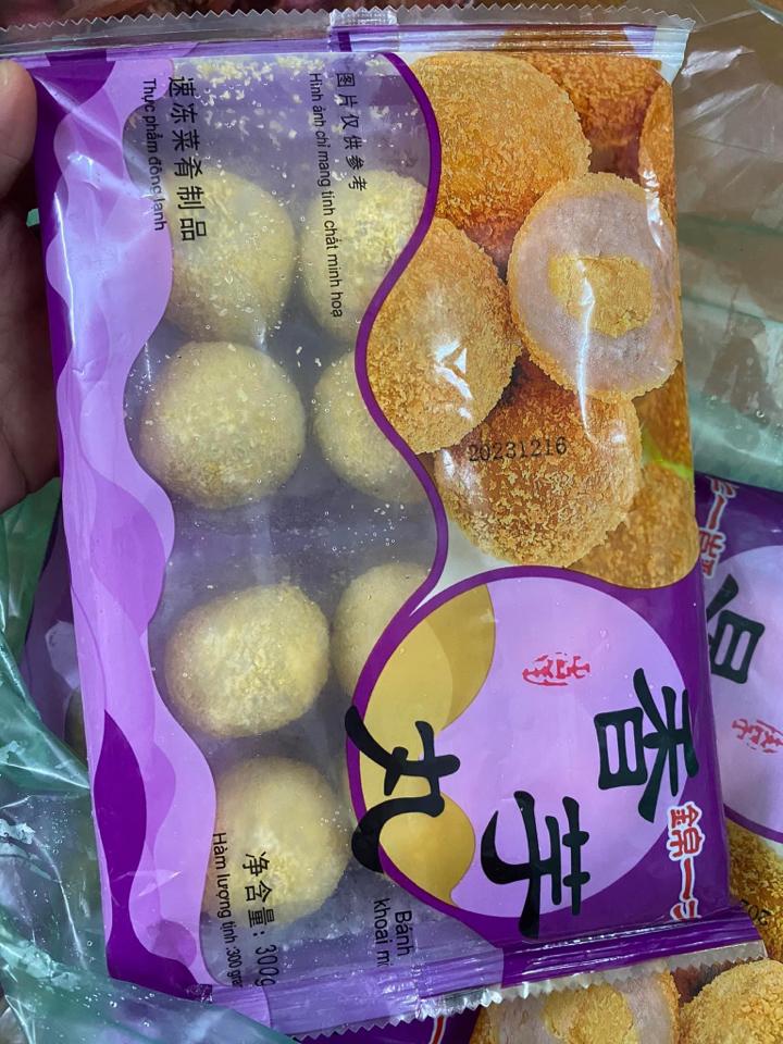 lệ phố trung hoa-duoc-ban-tai-Nhà Cung Cấp Thực Phẩm HT FOOD