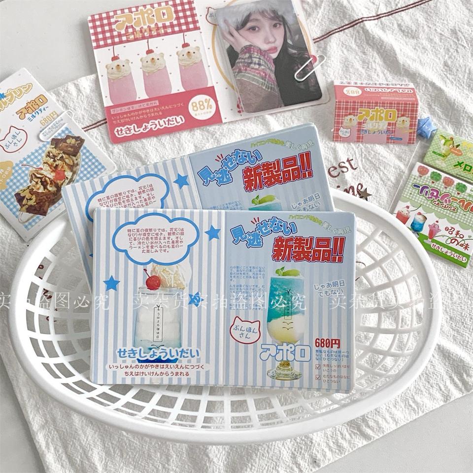 Bìa Gập Phong Cách Nước Uống 😋-duoc-ban-tai-Tôm Heo Xứ Quán