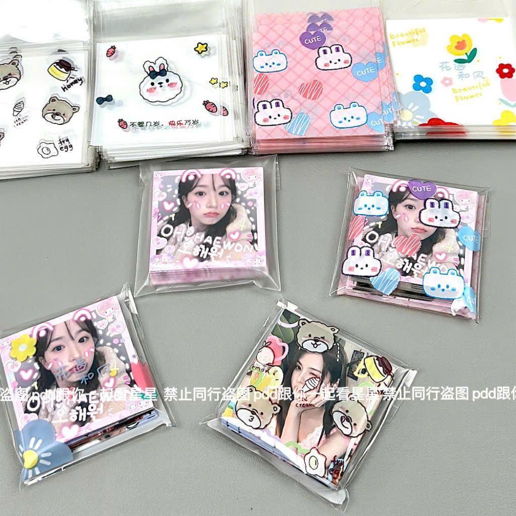 Túi Bóng Kính Size 7x7cm -duoc-ban-tai-Tôm Heo Xứ Quán