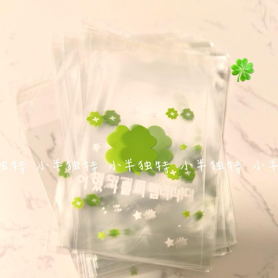 Túi Bóng Kính Cỏ 4 Lá May Mắn 🍀-duoc-ban-tai-Tôm Heo Xứ Quán