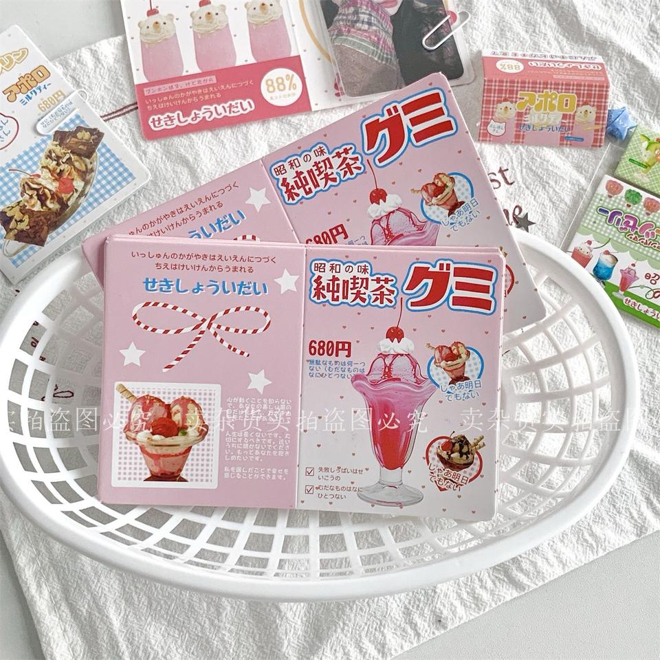Bìa Gập Phong Cách Nước Uống 😋-duoc-ban-tai-Tôm Heo Xứ Quán