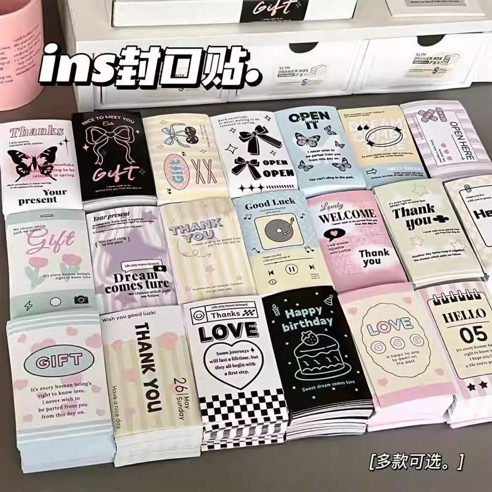Sticker Niêm Phong Các Mẫu Xinh-duoc-ban-tai-Tôm Heo Xứ Quán