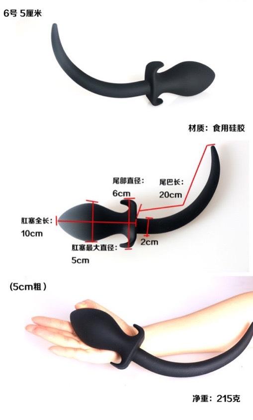 Pug đuôi chó size to 5cm -duoc-ban-tai-Văn Liêm Popper