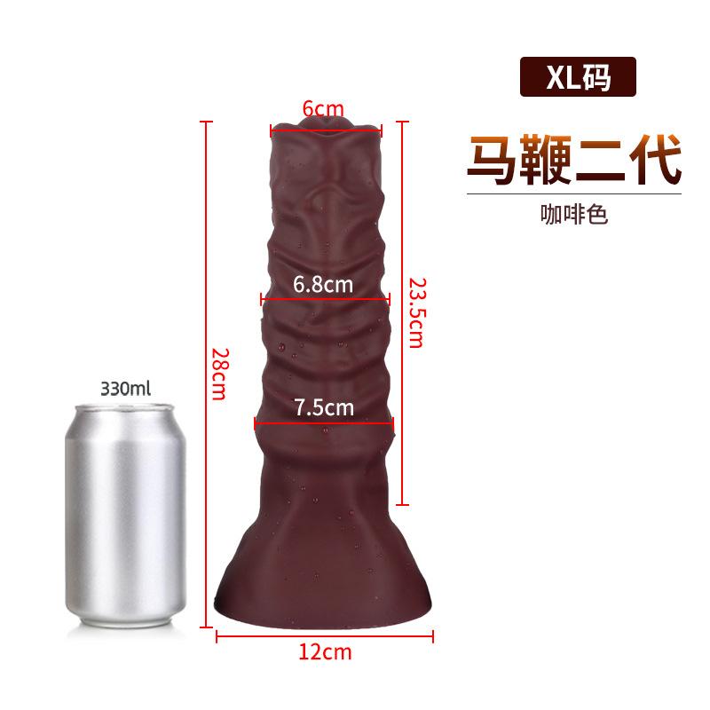 Dildo dương vật ngựa siêu to 6.8cm-duoc-ban-tai-Văn Liêm Popper