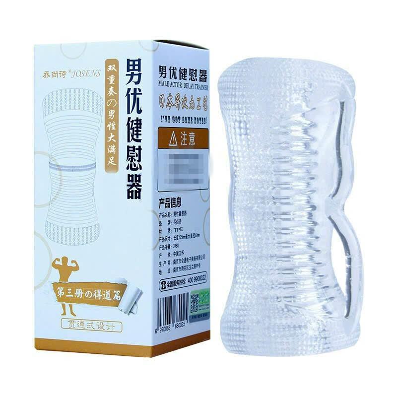 Cốc trong suốt cầm tay -duoc-ban-tai-Văn Liêm Popper