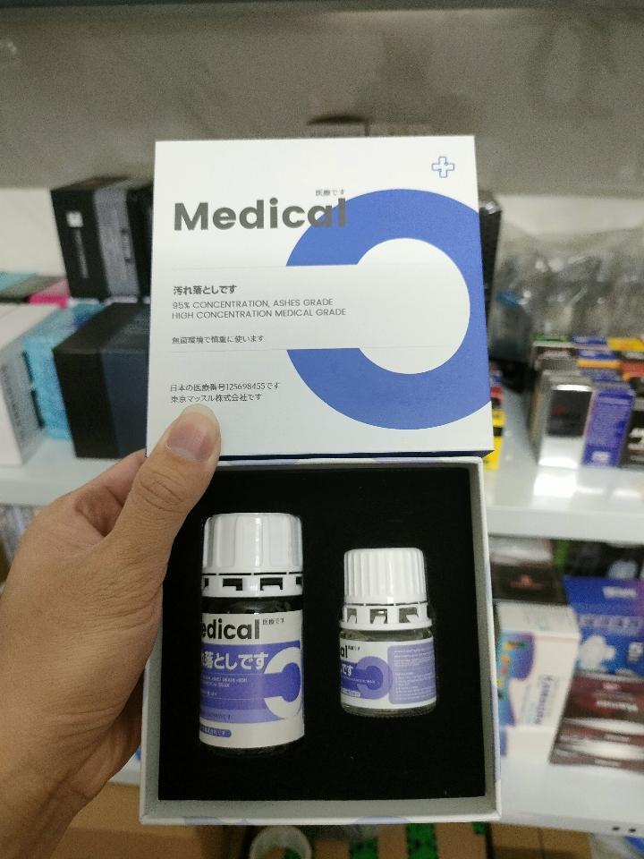 Popper 60ml siêu mạnh , êm-duoc-ban-tai-Văn Liêm Popper