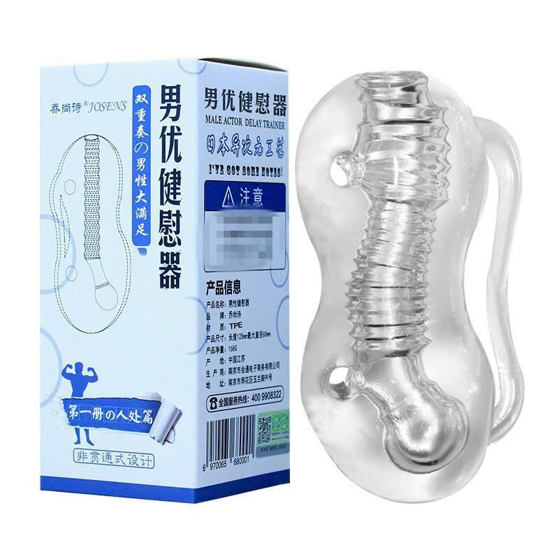 Lõi thủ dâm cầm tay trong suốt-duoc-ban-tai-Văn Liêm Popper