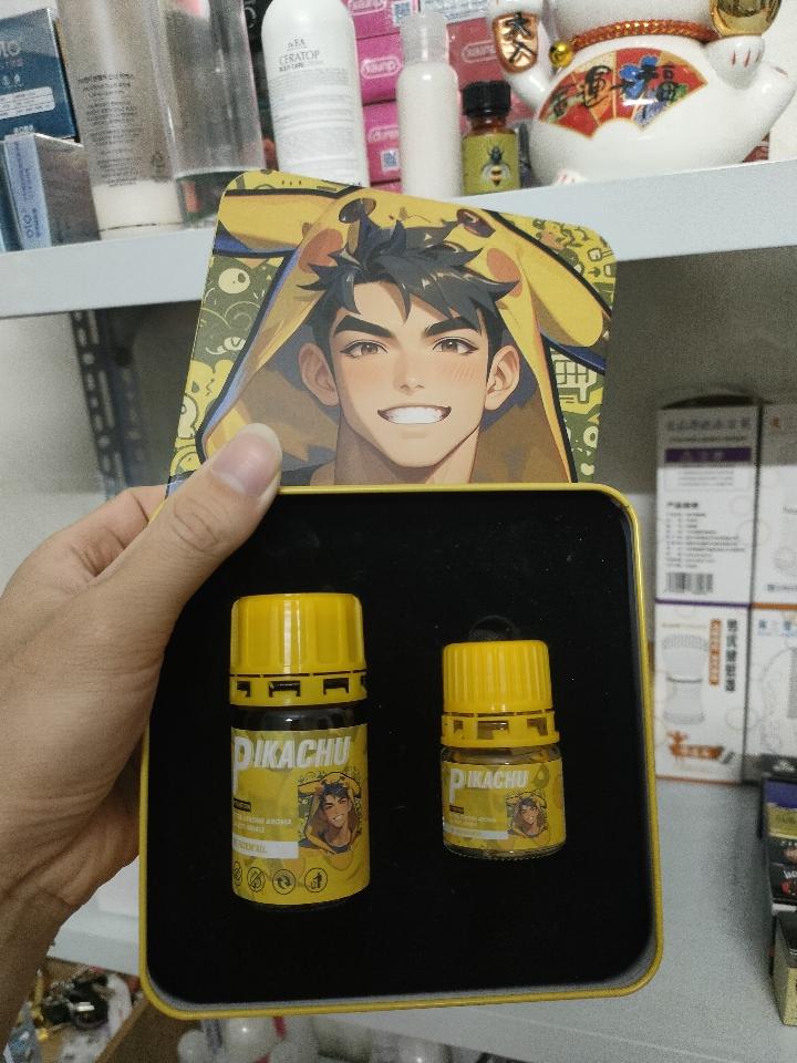 Popper 60ml Pikachu Siêu đỉnh-duoc-ban-tai-Văn Liêm Popper