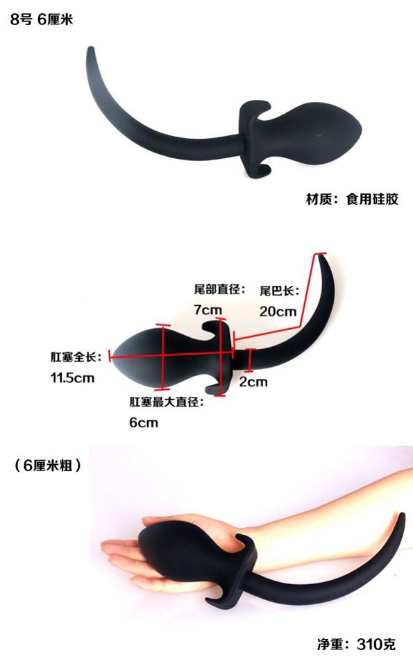 Pug đuôi chó siêu to size 6cm -duoc-ban-tai-Văn Liêm Popper