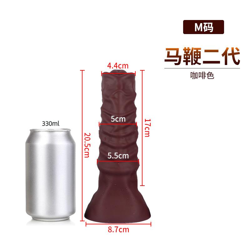 Dildo dương vật ngựa size M -duoc-ban-tai-Văn Liêm Popper