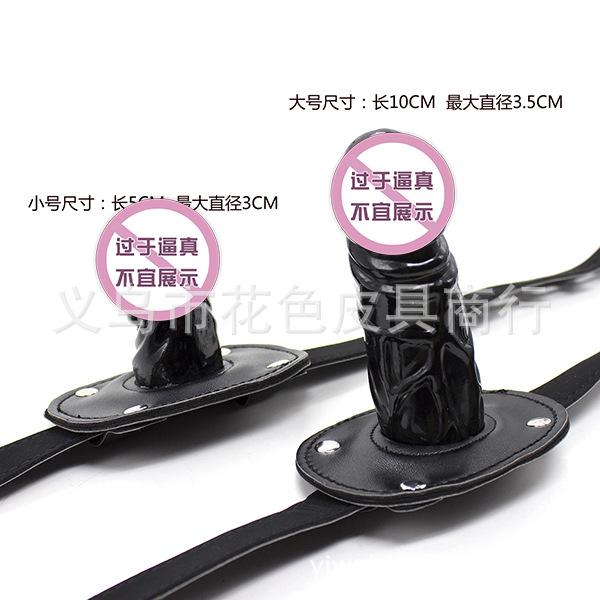 Gagball gagdildo BDSM cắm miệng hình dương vật.-duoc-ban-tai-Văn Liêm Popper