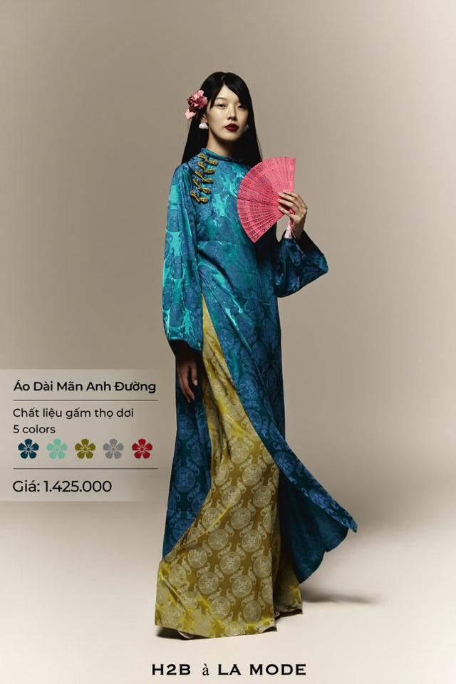 Áo dài xanh ngọc H2B-duoc-ban-tai-JANADE - CHO THUÊ ĐẦM