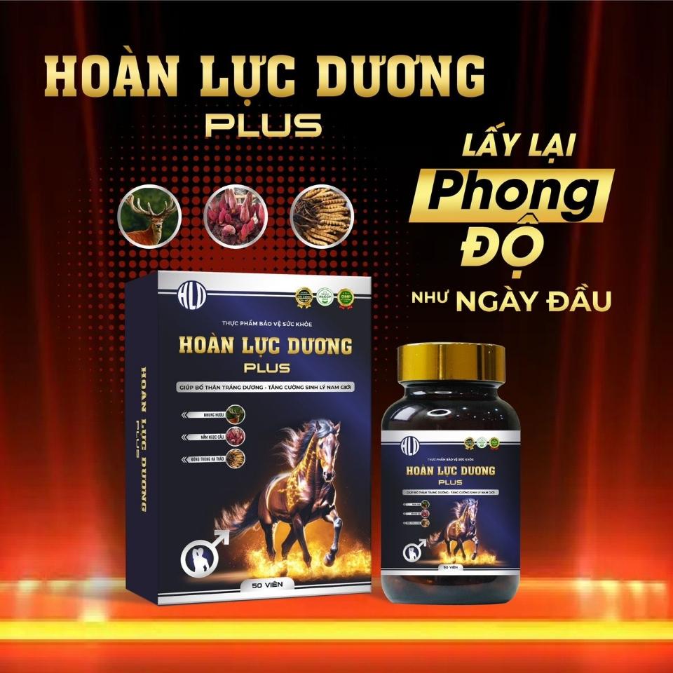 Hoàn Lực Dương Plus 50 Viên-duoc-ban-tai-eShoptg