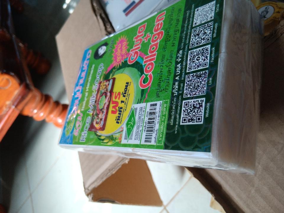 Xà Bông Cám Gạo Thái Lan Jam Rice Milk Soap-duoc-ban-tai-CÔNG TY TNHH SX VÀ TM DOANH NHÂN