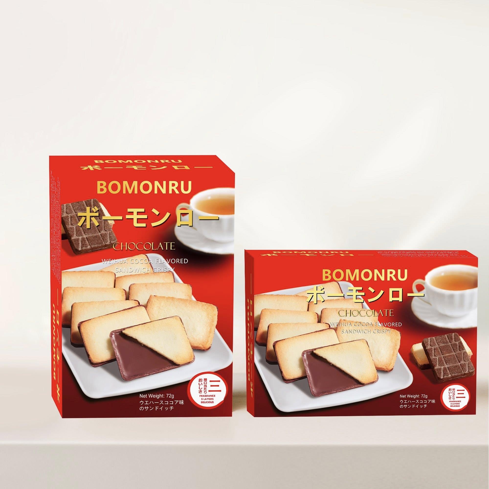 Bánh BOMONRU Kẹp SOCOLA 72g  (36hộp/thùng)-duoc-ban-tai-HỘ KINH DOANH QUÁCH HÀ TRANG