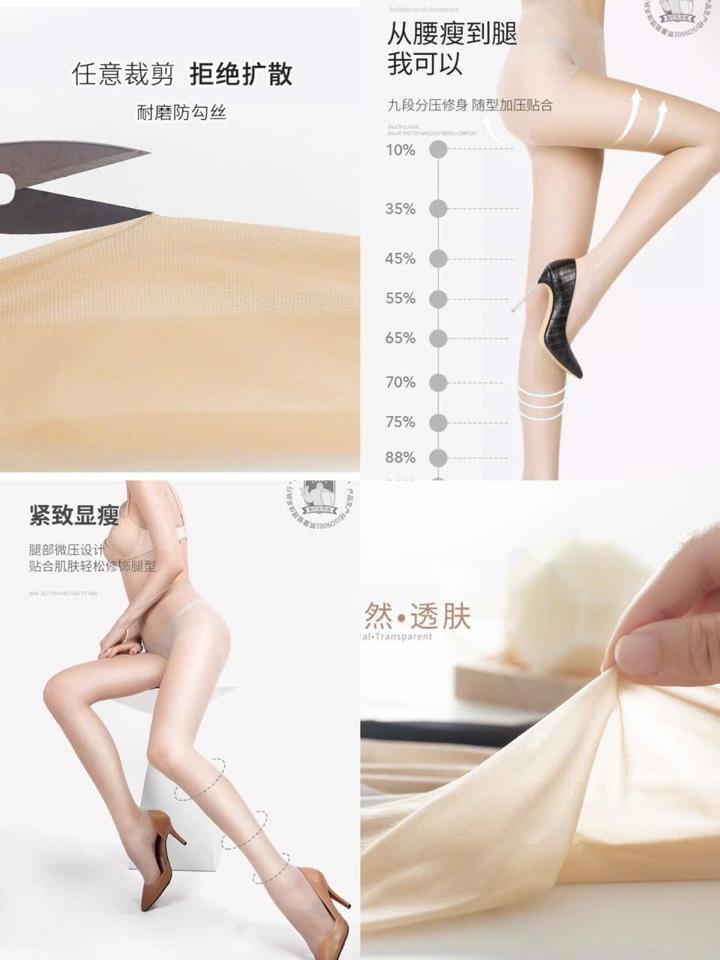 Quần Tất thường-duoc-ban-tai-ANN Unisex