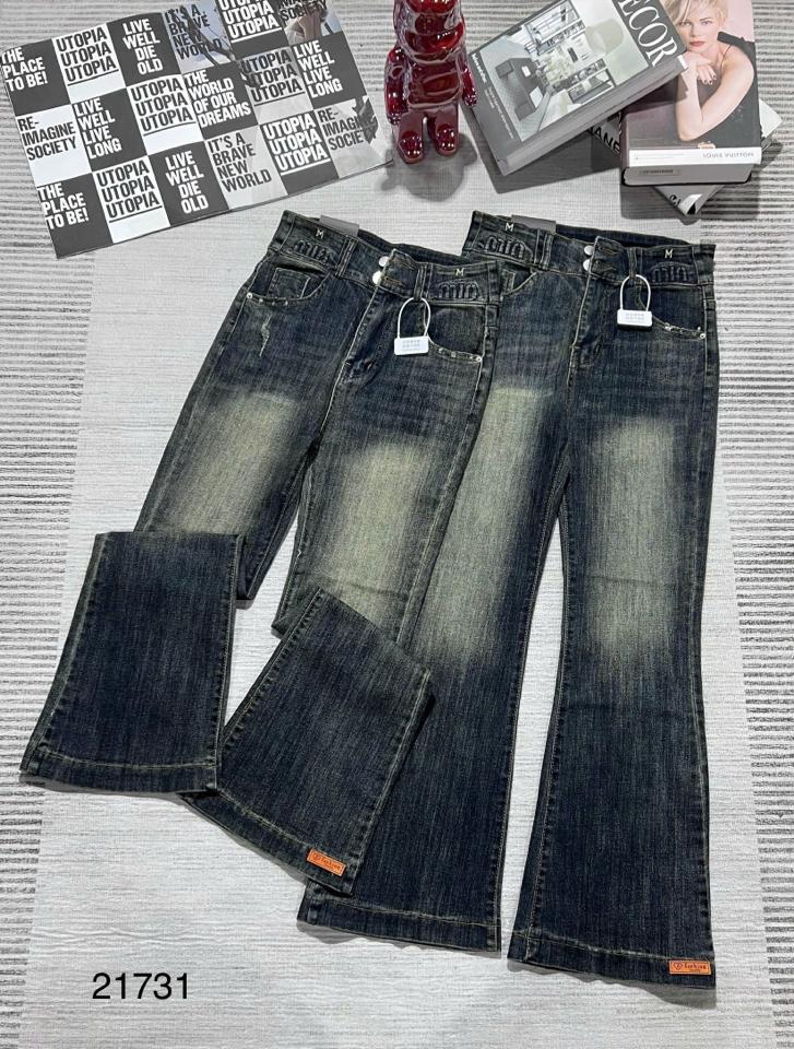 Jean loe nấm-duoc-ban-tai-ANN BASIC