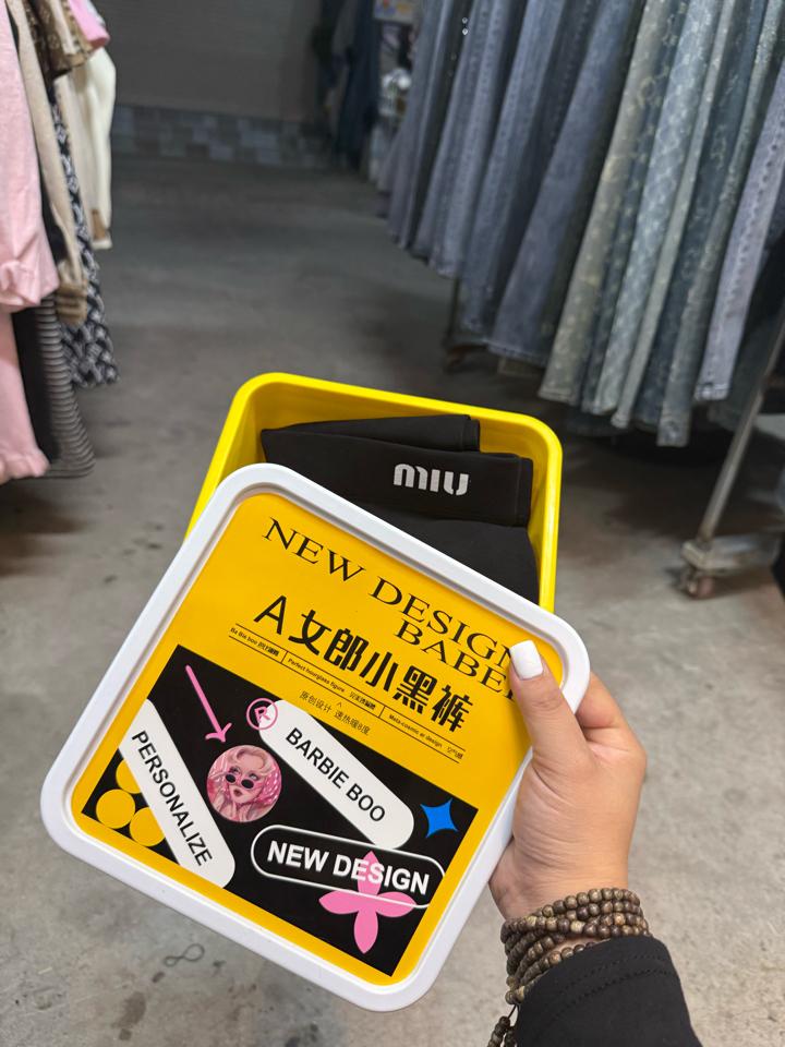 Legging hộp vàng-duoc-ban-tai-ANN Unisex
