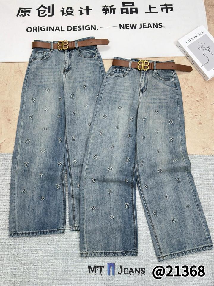 Jean suông cao cấp 100cm-duoc-ban-tai-ANN Unisex