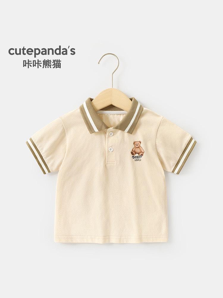 CP Áo cộc polo kem cổ nâu-duoc-ban-tai-Mon Petite