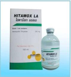 Hitamox LA-duoc-ban-tai-Cửa Hàng Thuốc Thú Y Lanh Luyến