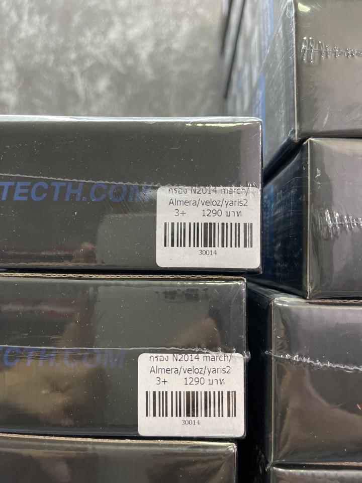 Lọc gió Veloz - Datatec-duoc-ban-tai-Dr.Shock VN