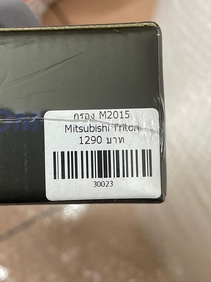 Lọc gió Triton / Pajero Sport - Datatec Thailand-duoc-ban-tai-Dr.Shock VN