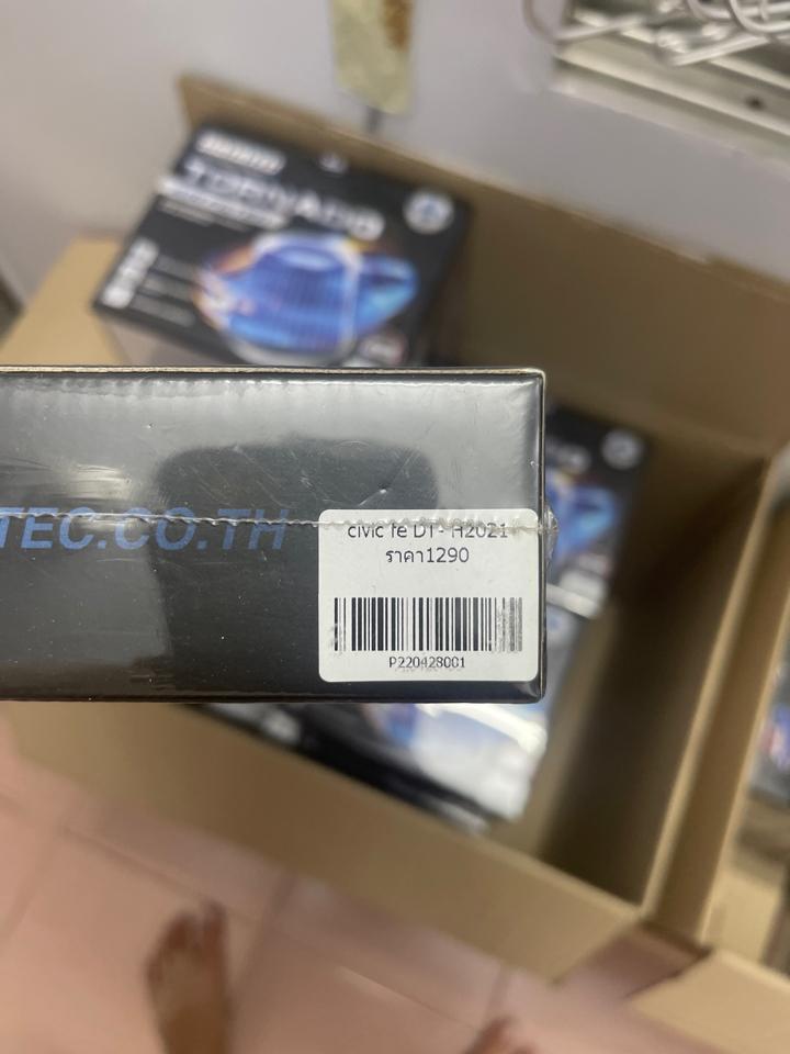 Civic FE 2023 - Datatec-duoc-ban-tai-Dr.Shock VN