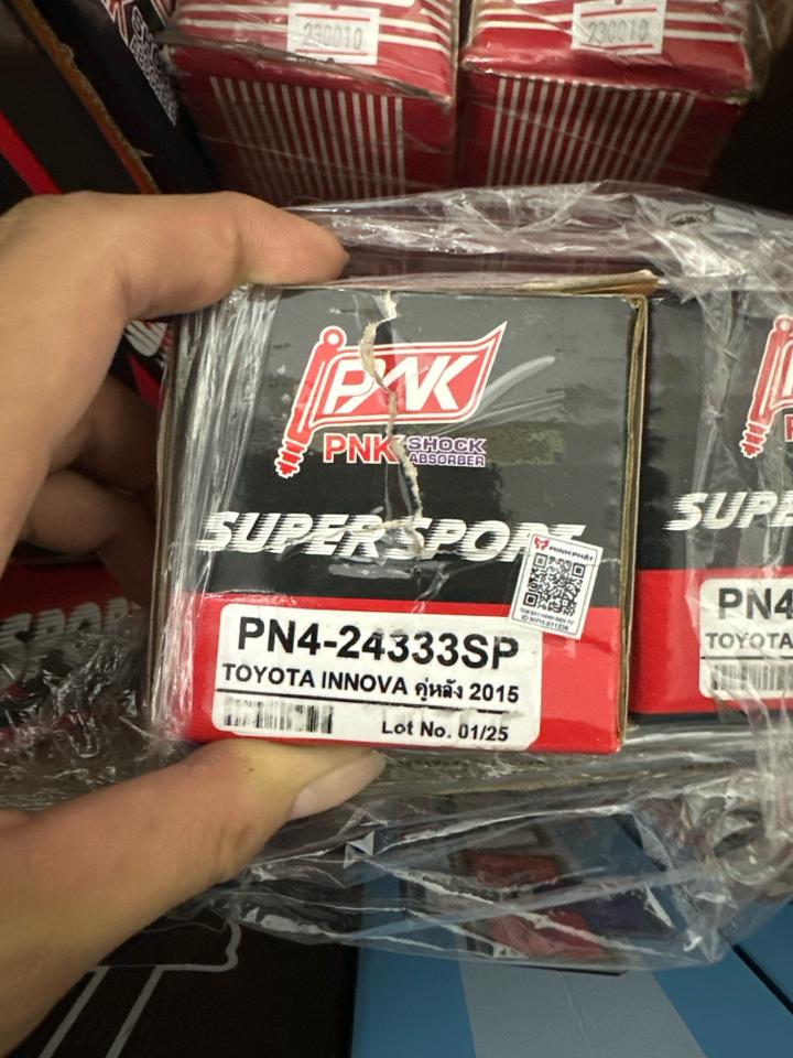 Phuộc sau PNK - Innova ( PN4-24333 ) -duoc-ban-tai-Dr.Shock VN