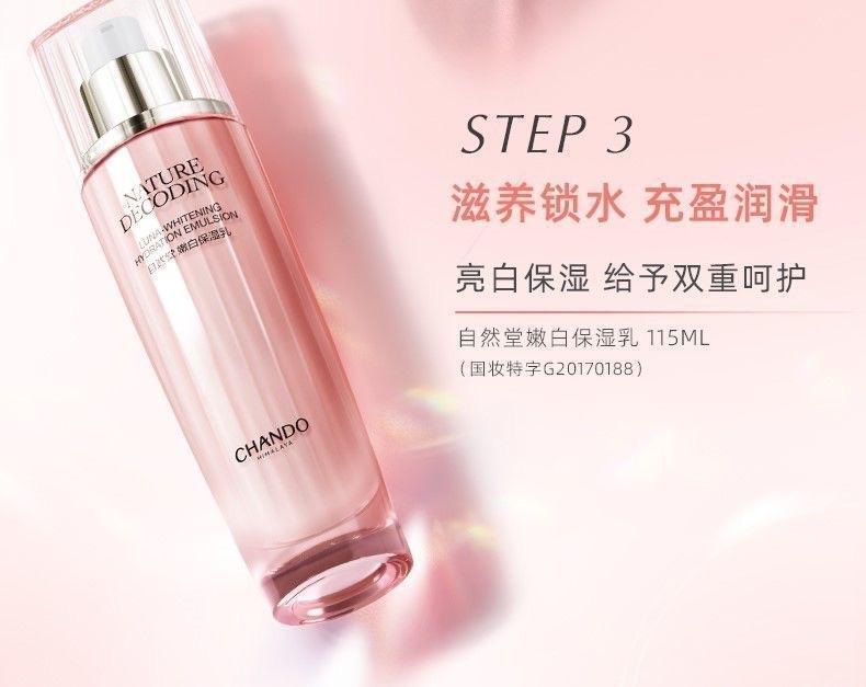 Bộ nước hoa hồng & sữa dưỡng Chando Niacinamide dưỡng trắng, mờ thâm nám, cấp ẩm-duoc-ban-tai-Onenee Order