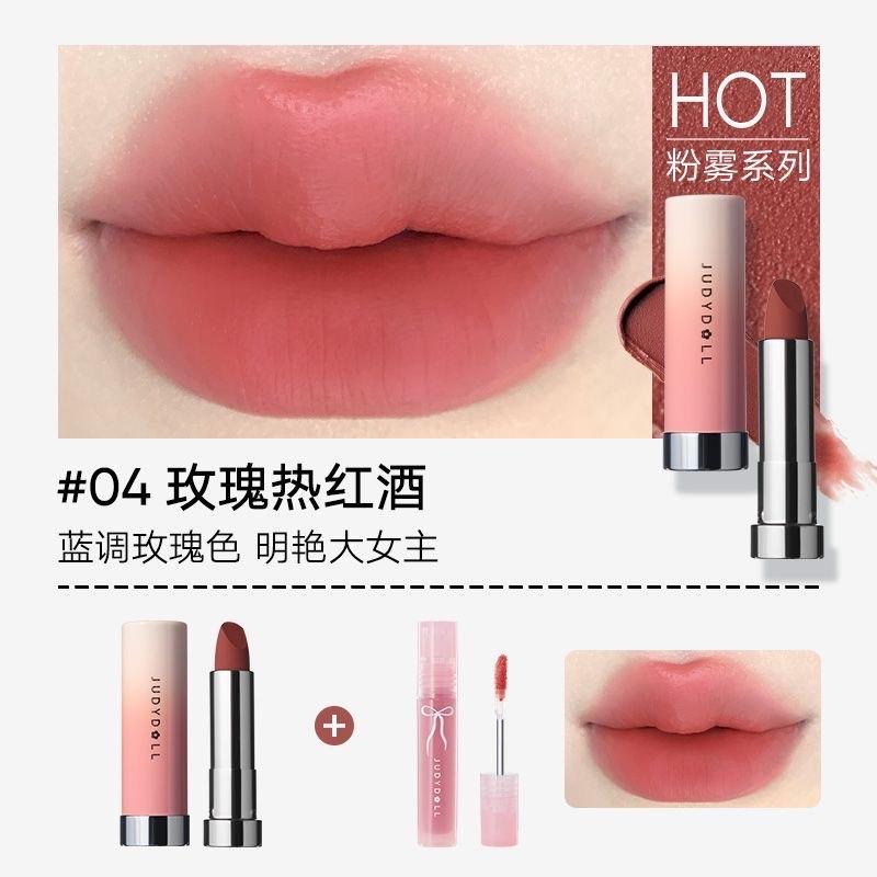 Son thỏi Judydoll chất son sương mịn, mềm mượt-duoc-ban-tai-Onenee Order