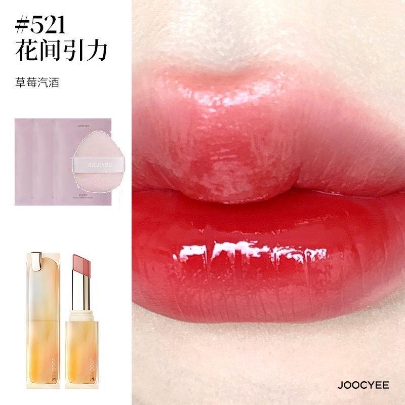 Son dưỡng Joocyee dạng thạch-duoc-ban-tai-Onenee Order