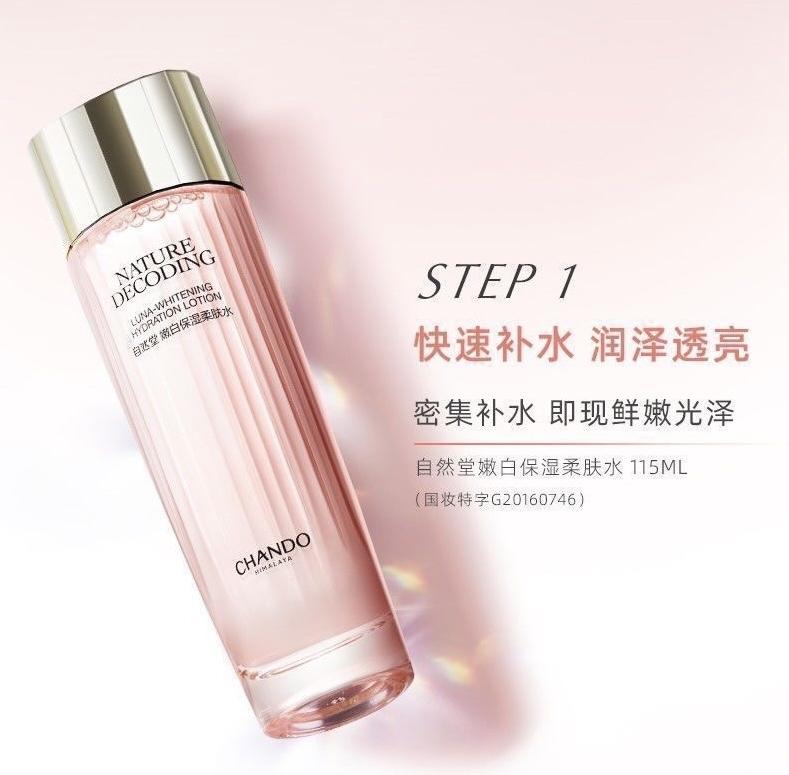 Bộ nước hoa hồng & sữa dưỡng Chando Niacinamide dưỡng trắng, mờ thâm nám, cấp ẩm-duoc-ban-tai-Onenee Order