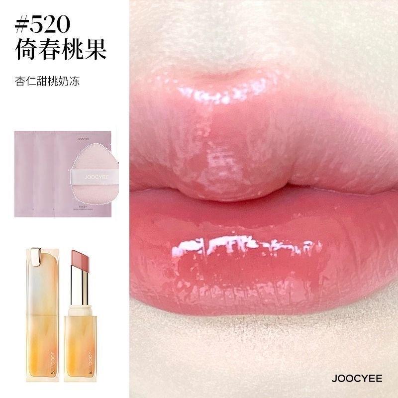 Son dưỡng Joocyee dạng thạch-duoc-ban-tai-Onenee Order